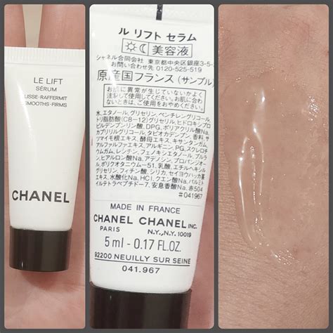 chanel リフトセラム|ル リフト & LL プロ .